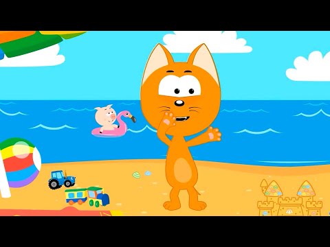 Видео: Ручками помашем! Новая песенка для детей от котёнка Котэ