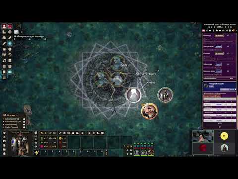 Видео: Охота за проклятым — часть 6 (сессия 2025-07-21)