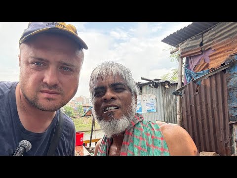 Видео: «Бангладеш 🇧🇩 Самая Грязная страна Мира! Здесь не Живут, а Выживают»