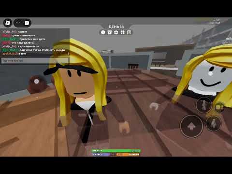 Видео: roblox NKEE SCP 3008 построили большой дом с подписчиками 💖💗☺️