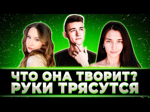 Видео: "ЭТО ЛУЧШИЙ БОЙ В МОЕЙ ЖИЗНИ" ЛУЧШИЕ БОИ КОМАНДЫ "О КАК!"