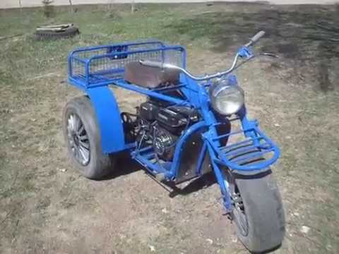 Видео: видеообзор трайка.