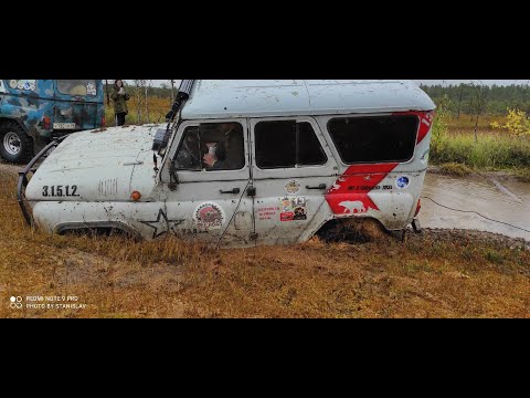 Видео: Экспедиция на озеро Нахты! часть 1 Пермский край, Коми-Пермяцкий автономный округ
