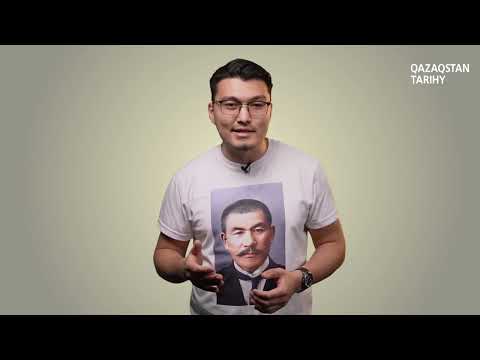 Видео: Азамат соғысы. 1920 жылдардың алғашқы жартысындағы Қазақстан.