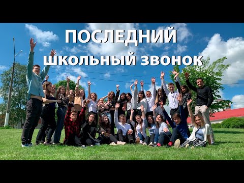 Видео: РЕЧЬ КЛАССНОГО РУКОВОДИТЕЛЯ. Такого вы еще не слышали и не видели!