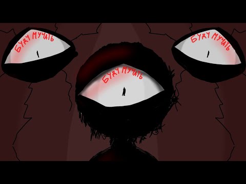 Видео: Погоня от искателя/сика на втором этаже, Сложность:Сложная