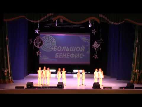 Видео: 25 мая БОЛЬШОЙ БЕНЕФИС концерт