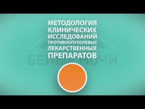 Видео: Интервью Юрия Валентиновича Афончикова