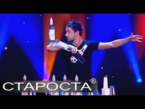 Видео: Бармен-шоу Александра Штифанова - Мировые рекорды - Каталог артистов
