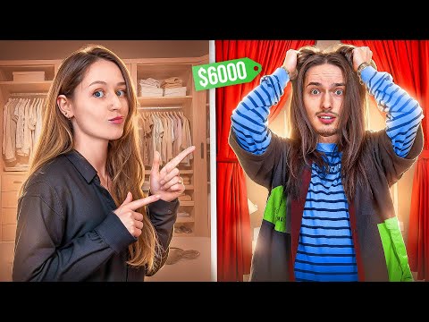 Видео: Девушка потратила ВСЕ МОИ ДЕНЬГИ НА НОВЫЙ ШМОТ