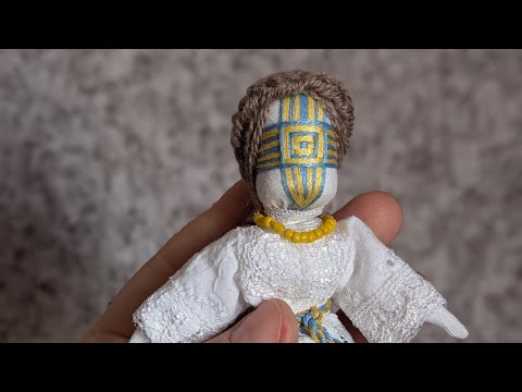 Видео: Оберіг/ лялька мотанка/ рукоділля/ майстер клас/ мк/ handmade