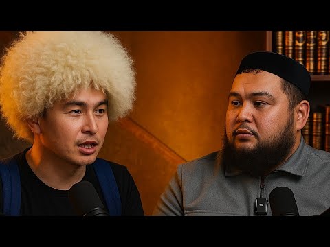 Видео: Ақылтай Диспут Нұржан Имам 