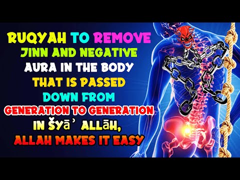 Видео: Основная Рукия по искоренению корней черной магии, передаваемая старшему и сильному поколению.