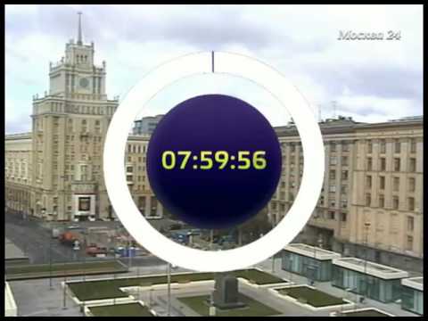 Видео: Москва 24 30 августа 2015 08:00