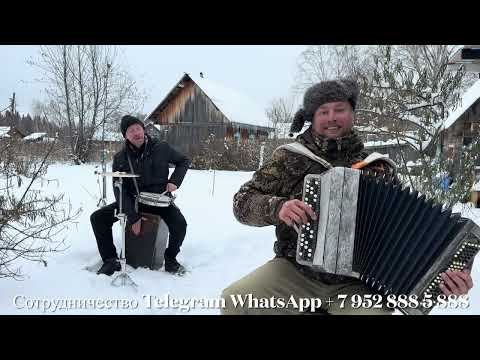 Видео: Деревенские ребята Чётко сыграли , на стихи А . Блока - Ночь Фонарь Аптека 