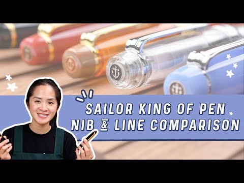 Видео: Сравнение пера и линейки Sailor King of Pen