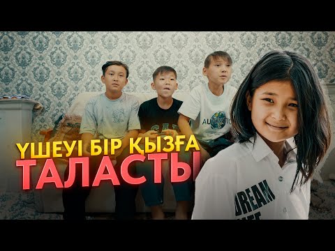Видео: Күлкі хан / Қазақша кино 2023
