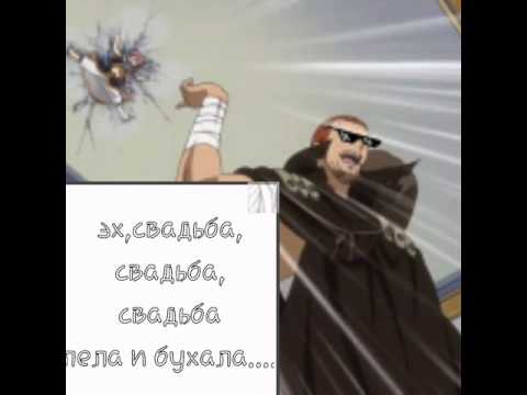 Видео: Комиксы хвост феи 7