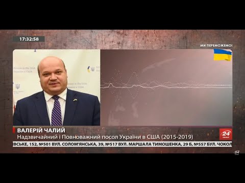 Видео: Чому Захід такий пасивний і що може змусити його допомагати – Чалий