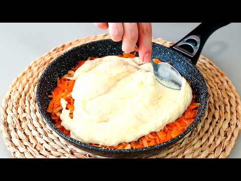Видео: За 5 минут ПИРОГ с Начинкой на Сковороде! Мягкий Как Пушинка и Очень Вкусный!