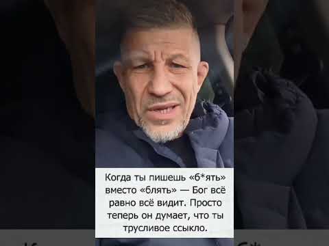 Видео: Почему женщина так сильно возбудилась или как мужчине отсечь тарелочниц и френдзонщиц?