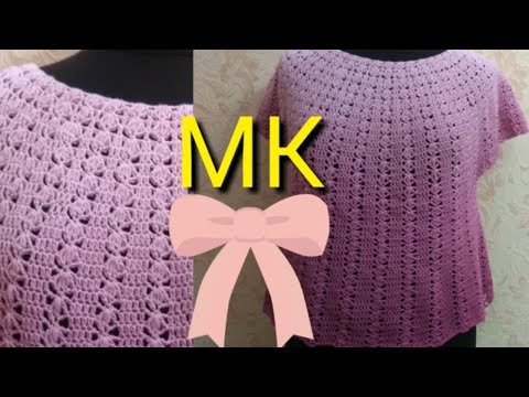 Видео: Кофточка крючком  Сиреневые дали 2 часть.Азиатский росток и подрезы.