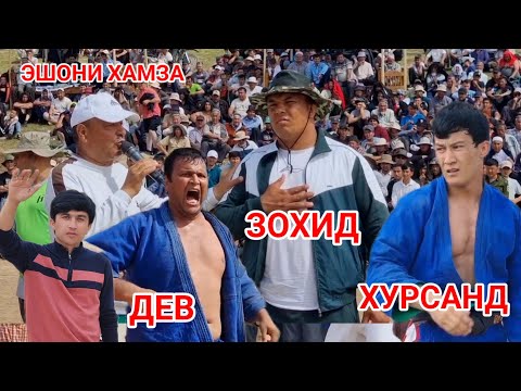 Видео: ЯНГИ ТУРМУШДА КАТТА АЛИШ БОЛДИ