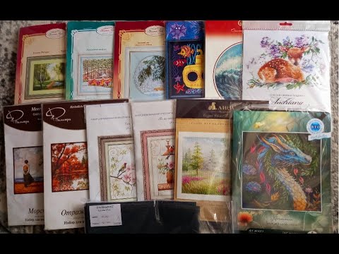 Видео: Рукодельные покупки с распродажи. Новые наборы для вышивки.