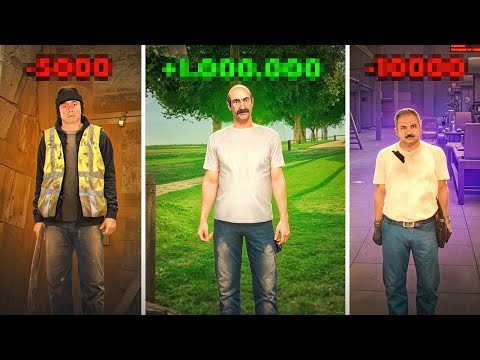 Видео: ЛУЧШАЯ РАБОТА ДЛЯ НОВИЧКА НА БЛЕК РАША | СРАВНЕНИЕ РАБОТ НА БЛЕК РАШЕ