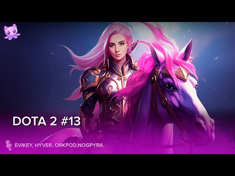 Видео: Dota 2 #13 | Стрим | sofiko_sculpts
