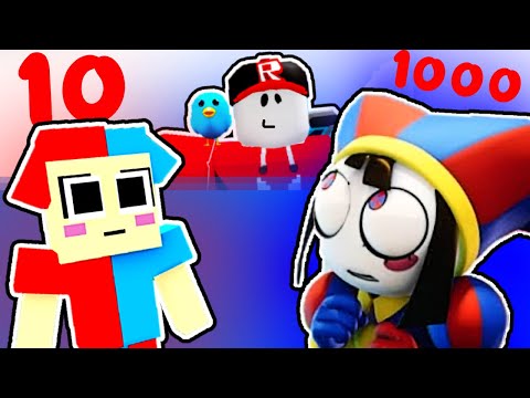 Видео: Постройки из 10 100 1000 Блоков Цифровой Цирк в Build a Boat Roblox