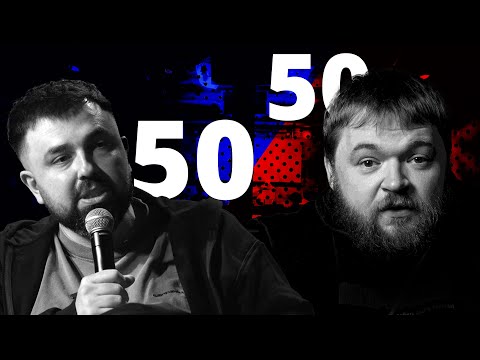 Видео: Мігранти, крах ідеологій, США та Китай. Останній капіталіст і УТ-2. Краснопьоров і Федоренко