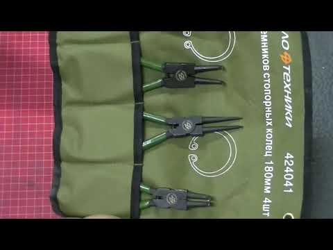 Видео: Прикупил еще немного ключей Дело техники.Организация хранения инструмента.