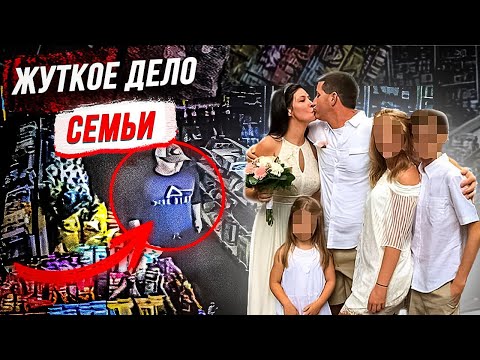 Видео: Свадьба стала началом конца: история Аманда Перро