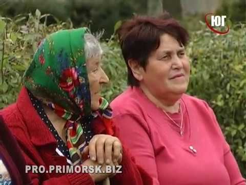 Видео: Бановка День села