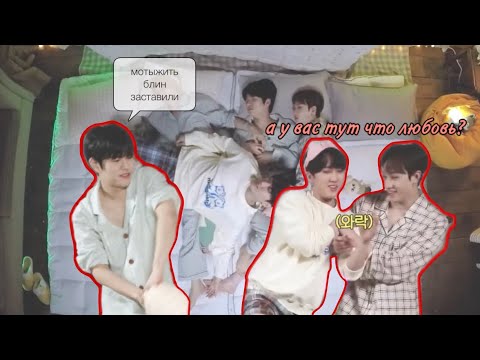 Видео: Чанбин решил ко всем подкатить