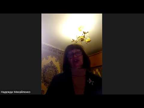 Видео: Прямой Эфир от 19.10.2025г. Кора вербы: природный аспирин и чем полезен витамин С и бисглицинат Fe