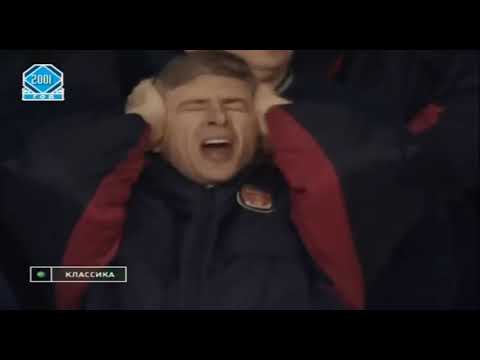 Видео: Арсенал Лондон vs Спартак М  ⁄ 06 03 2001  ⁄ Arsenal FC   FC Spartak Moscow