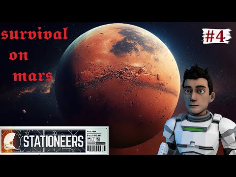 Видео: Stationeers _ Марс _ Прохождение [Часть 4] Теплица,освещение,выращивание первого урожая.