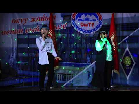 Видео: ОшТУда Эл аралык эне тил күнү белгиленди