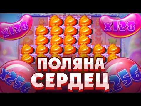 Видео: Sugar Rush вновь бросает вызов Диме!