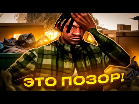 Видео: САМЫЙ ЧЕСТНЫЙ ОБЗОР НА СБОРКУ КИЧИРО 40К В GTA SAMP RP LEGACY! КАПТ НА СБОРКЕ КИЧИРО 40К!