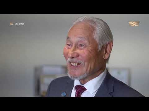 Видео: 70-тен асса да жауырыны жерге тимеген спортшының өнегелі өмірі. «Өнеге»