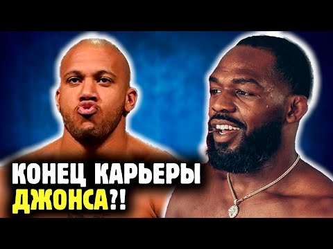 Видео: ДЖОНС ДЖОНС ПРОТИВ СИРИЛА ГАНА! Дебют Джонса в тяжах — чего ожидать?! Прогноз от Яниса