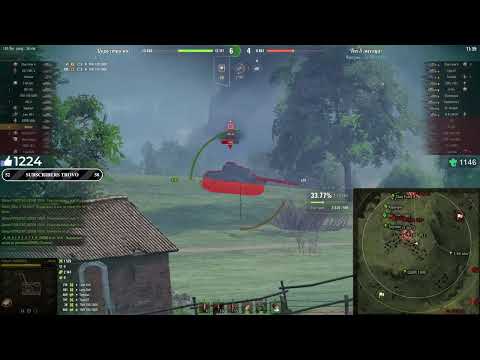 Видео: "КРАСИВО РАЗЫГРАЛ" / ЛЕГКИЙ БОЙ ОТ НИДИНА НА СЕНЛОКЕ - 1700 ЧИСТОГО ОПЫТА НА FV1066 SENLAC