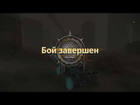 Видео: Crossout - "Дроны против ящера", игра за дрона