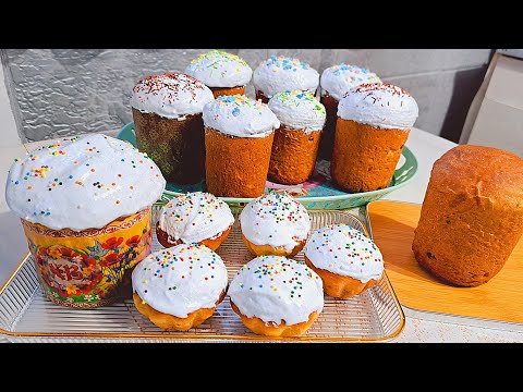 Видео: ПАСХА ! Рецепт который никогда не подведёт