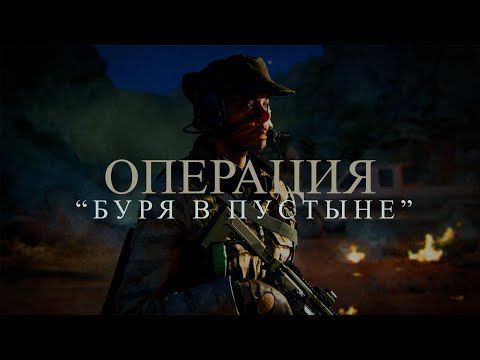 Видео: ВОЗВРАЩАЕМСЯ В 90-е В CALL OF DUTY BLACK OPS 6