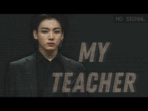 Видео: | МОЙ УЧИТЕЛЬ ЧОН ЧОНГУК | 3 |