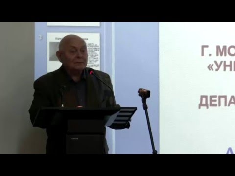 Видео: Демин А.С. Повесть о Горе-Злочастии